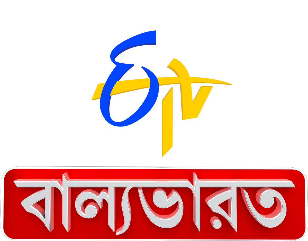 Etv Balbharat etv-balbharat